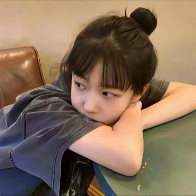 闭上眼睛活着很容易