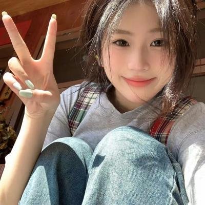 处女心声